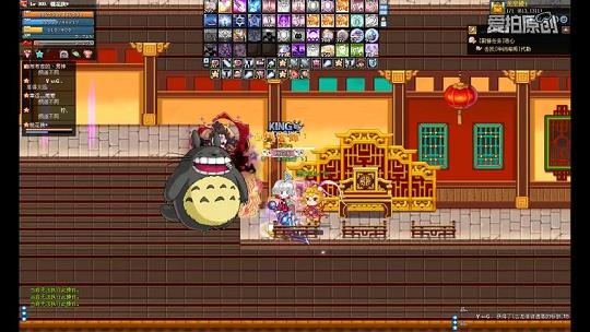 彩虹岛魔蛇大师技能特效(彩虹岛大魔王图鉴)