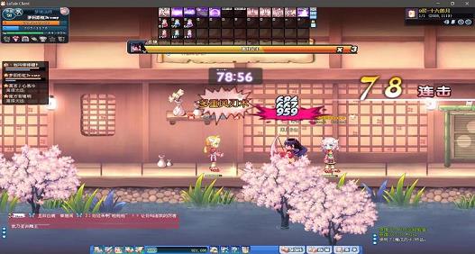 彩虹岛法师学什么属性好(彩虹岛法师技能加点图)