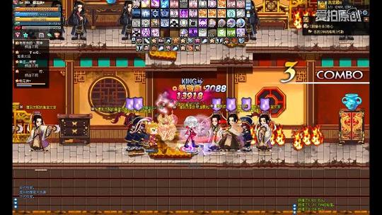 彩虹岛冰魔枪任务哪里接(彩虹岛新职业魔枪技能介绍)
