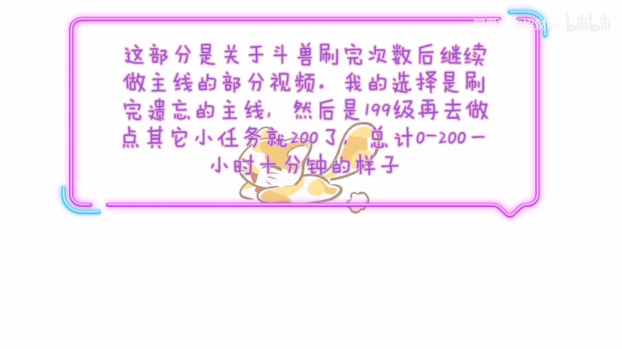 星之卡比的重返彩虹岛必杀(星之卡比三重彩稀有钥匙)