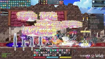 彩虹岛尘世城到无限回廊(彩虹岛尘世城到无限回廊怎么去)