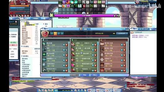 170级彩虹岛刷哪里买(1-200升级攻略)